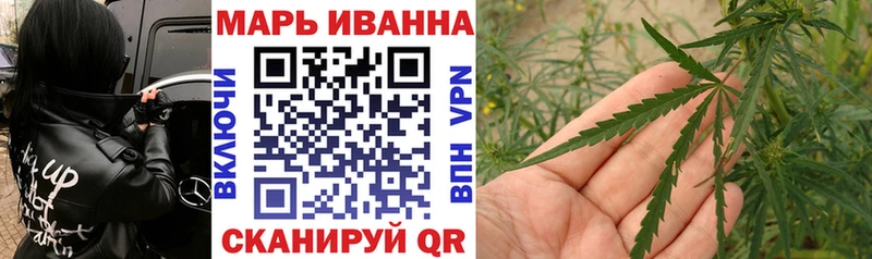 Наркошоп купить A PVP  МЕФ  МДМА  ГАШ  Галлюциногенные грибы  Майский