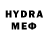 Метамфетамин Methamphetamine I Star