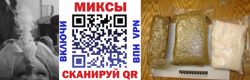Купить где  Майский  Бутират жидкий экстази 