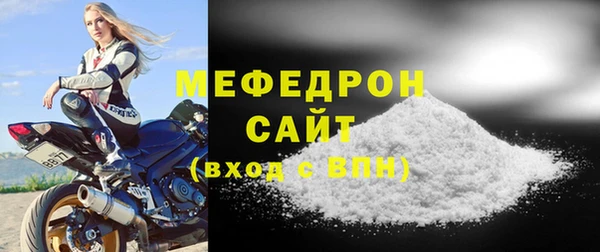 гашик Богданович