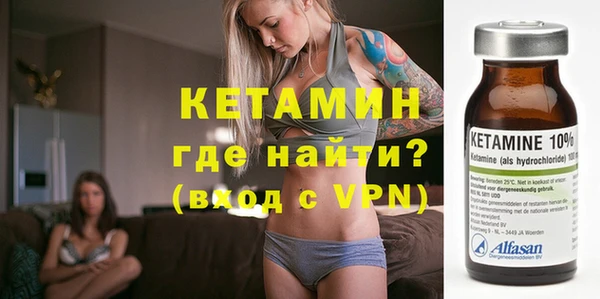 гашик Богданович
