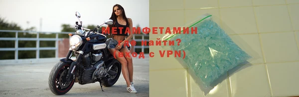 гашик Беломорск