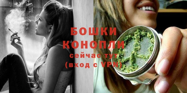 герыч Богородицк