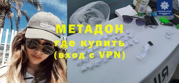 гашишное масло Белоозёрский