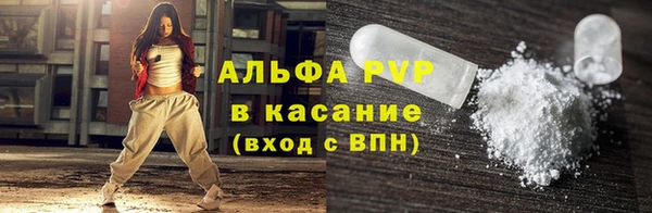 гашишное масло Белоозёрский
