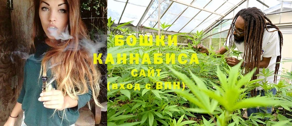 гашишное масло Белоозёрский