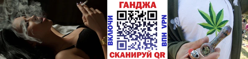 Купить где  Майский  МАРИХУАНА MAZAR 